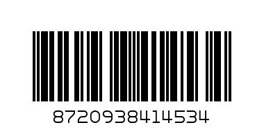 БЛИЗАЛКА ЛЕДЕНА пепа пиг 496мл 8х62мл кут видове - Баркод: 8720938414534