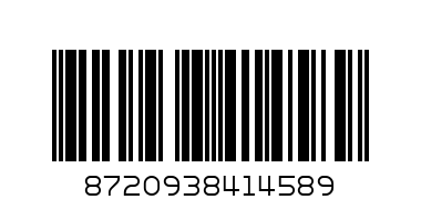 ЛЕД.БЛИЗАЛКА PAW PATROL - Баркод: 8720938414589