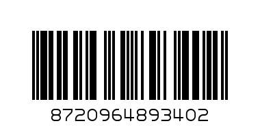 Сенс Портокал текстилна маска за лице 20мл - Баркод: 8720964893402
