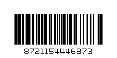 Метален резец - Пръстен- 7 см - Wilton - Баркод: 8721154446873
