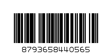 коледни топки - Баркод: 8793658440565