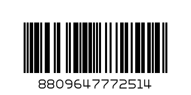 Unleashia Sunset Dazzle Gloss Balm 4 - Баркод: 8809647772514