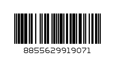 Автовоз - 6.20 - Баркод: 8855629919071