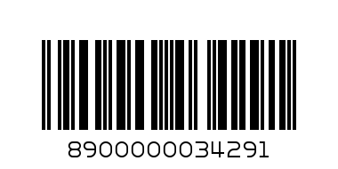 блуза брезе бежова зайче/на звездички - Баркод: 8900000034291