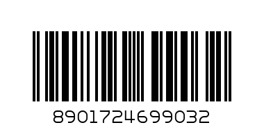 8100-031 МОНТАЖ ХЕЛИКОПТЕР 3БР/ПАК НЕ - Баркод: 8901724699032