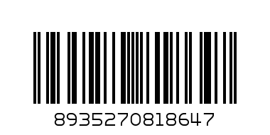 РИТА БАБЪЛ МИЛК ТИ 315МЛ - Баркод: 8935270818647