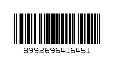 Нес Кафе 100гр - Баркод: 8992696416451