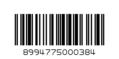 Куфар V. Relix 6300 - Баркод: 8994775000384