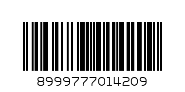 Нивеа Антибактериал ролка 50мл - Баркод: 8999777014209