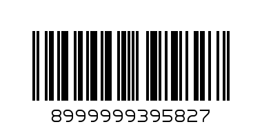 ЛУКС САПУН - Баркод: 8999999395827