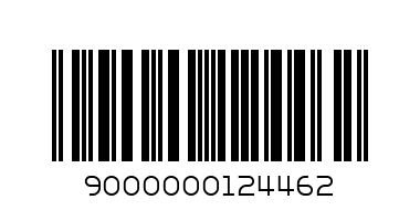 ДРАСКАЛКА - КАТЕРУШКА СИВО - Баркод: 9000000124462
