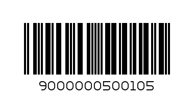 Диекс Мъжка тениска къс ръкав  9 тюркоаз р-р46-54 - Баркод: 9000000500105
