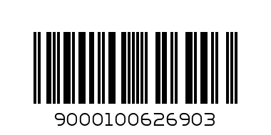 ПРАХ РЕКС 1.125 - Баркод: 9000100626903