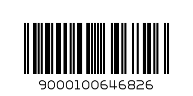 БРЕФ КОШНИЦА ПРОМОЦИЯ - Баркод: 9000100646826