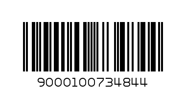 СИЛАН 0.900 - Баркод: 9000100734844