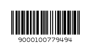 Персил Гел 2.920л - Баркод: 9000100779494