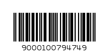 Персил Гел 2.920л - Баркод: 9000100794749