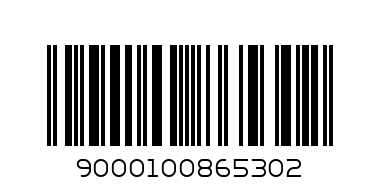 РЕКС 20 ПР 2 КГ МЕДИТЪРЕЙН - Баркод: 9000100865302