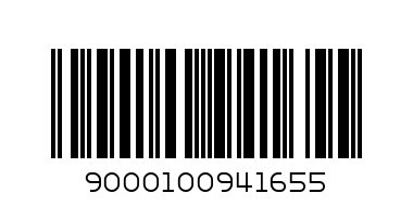 Прах Персил 2.92л - Баркод: 9000100941655