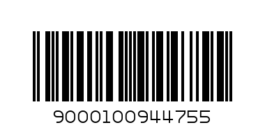 САЯС МАСКА РЕНЮ 7 200 МЛ - Баркод: 9000100944755