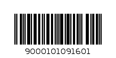 Омекотител Силан 1.850 мл ORANGE OIL MAGNOLIA - Баркод: 9000101091601