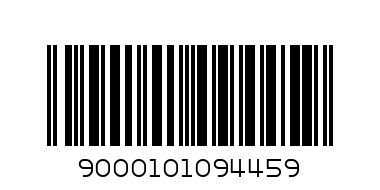 Персил капсули 42бр - Баркод: 9000101094459