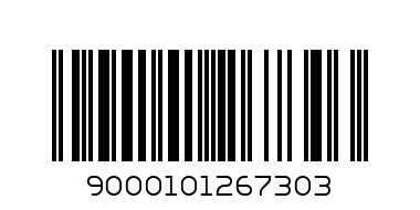 P DELUXE U71 Заскрежено сребро - Баркод: 9000101267303