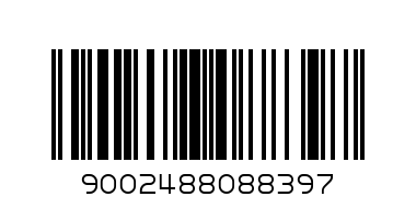 НОЖ ЗЕГЕ HM ЗА ДЪРВО - Баркод: 9002488088397