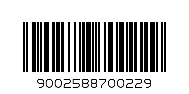 ЧЕТКА за отсичане  №2, бледожълти косми от четина  Германия - Баркод: 9002588700229