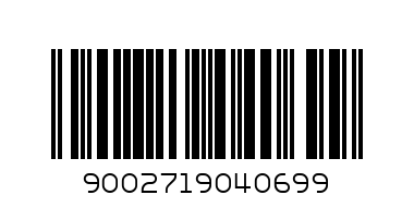 Жълт- Нивелир СОЛА  с магнит 1.00 м  AZMЗ 01823301 - Баркод: 9002719040699