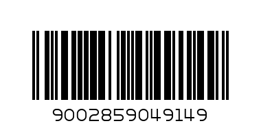 Мелничка Къри микс 53г.Биосет - Баркод: 9002859049149