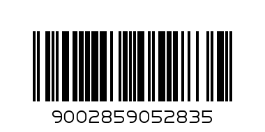 ДЕТСКИ БИСКВИТИ С ЖИВОТНИ - Баркод: 9002859052835