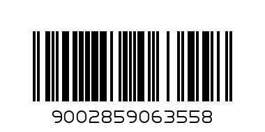 б-ни пралини червена роза 180гр - Баркод: 9002859063558