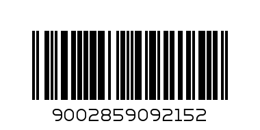 Бисквити Звезда с Лешник 200 гр. - Баркод: 9002859092152