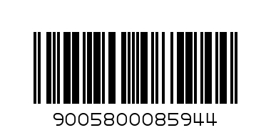 NIVEA-271 - Баркод: 9005800085944