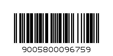 Комплект Нивеа интим - Баркод: 9005800096759