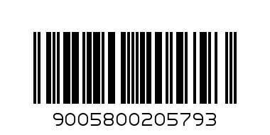 NFM ЛОС.СЛЕД БР. SILVER PROT.+ РОЛ-ОН - Баркод: 9005800205793