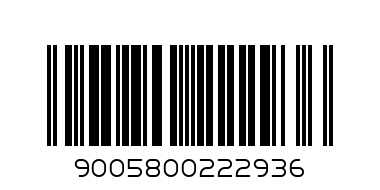 НИВЕА ДУШ ГЕЛ - Баркод: 9005800222936