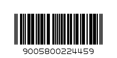 Душ Гел Нивеа - Баркод: 9005800224459