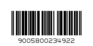 ДУШ ГЕЛ НИВЕЯ +сапун - Баркод: 9005800234922