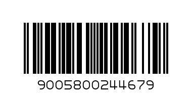 Ш-Н НИВЕА МЪЖЕ - Баркод: 9005800244679