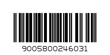 НИВЕА/ВИЗАЖ Q 10 к-т дневен + нощен - Баркод: 9005800246031