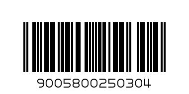 Дезодорант Нивеа Мъжки - Баркод: 9005800250304