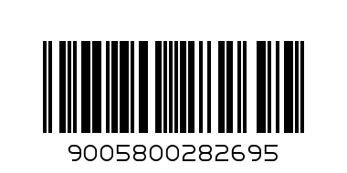 NIVEA MEN Deo Спрей мъжки Invisible on Black  White Fresh +33 гратис - Баркод: 9005800282695