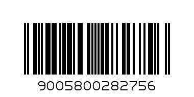 Део Нивеа 200мл 2 - Баркод: 9005800282756