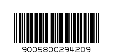 ГЕЛ ЗА БРЪСНЕНЕ НИВЕЯ - Баркод: 9005800294209