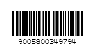 К-КТ НИВЕЯ ЧАНТА - Баркод: 9005800349794