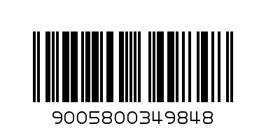 К-КТ НИВЕЯ ЧАНТА - Баркод: 9005800349848