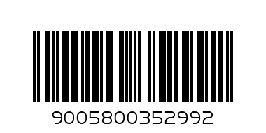 НИВЕА - Баркод: 9005800352992