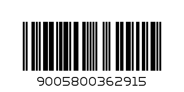 балсам за устни - Баркод: 9005800362915
